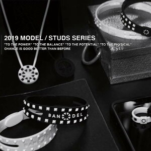 バンデル/スタッズライン/BANDELstudslinebracelet