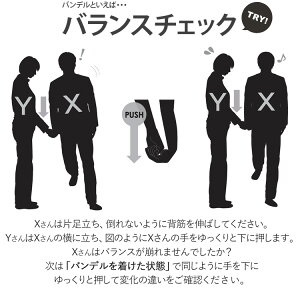 バンデル/スタッズライン/BANDELstudslinebracelet