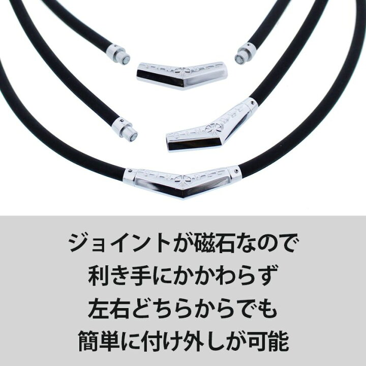 楽天市場】【楽天1位】 BANDEL バンデル ネックレス チタン ラバー 