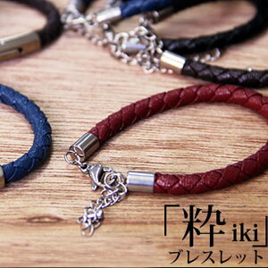 RR  uXbg lHv  }CiXCI ԊO tFCNU[ WCg `F[ Y fB[X ^ X|[cANZT[ r bNX VRz yA 