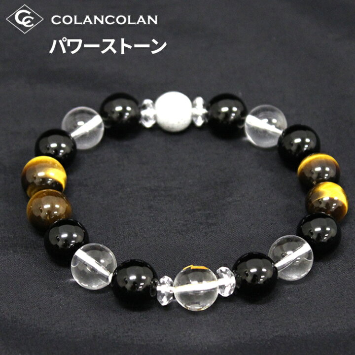 楽天市場】コランコラン パワーストーン ブレスレット ベーシック 