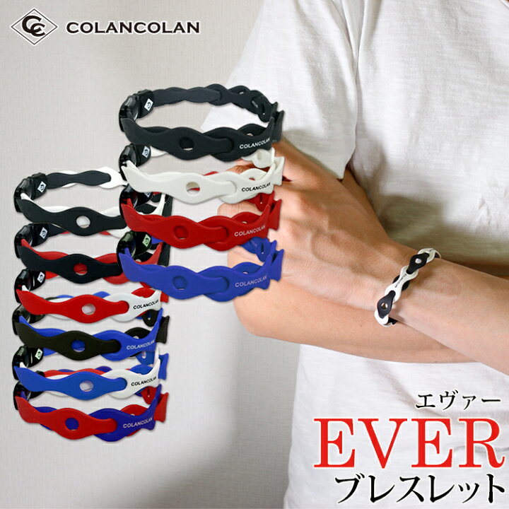 楽天市場】コランコラン EVER（エヴァー） ブレスレット colancolan 