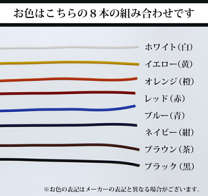 楽天市場】コランコラン TWIST smart ネックレス【61-80】 COLANCOLAN 