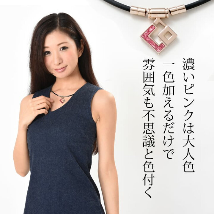楽天市場】【ポイント10倍・楽天1位】 コラントッテ TAO スリム AURA 