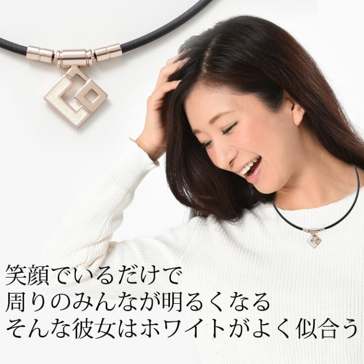 楽天市場】【ポイント10倍・楽天1位】 コラントッテ TAO スリム AURA  