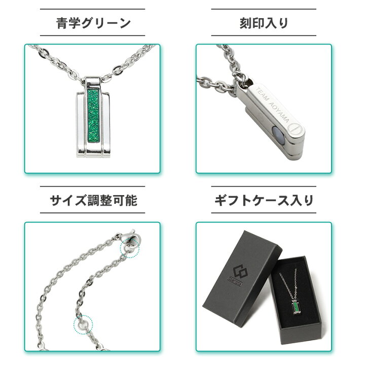 楽天市場】【送料無料】コラントッテ ネックレス CARBOLAY カーボレイ 