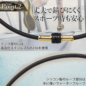 【送料無料】コラントッテネックレスRevolリボル磁気ネックレス医療機器正規品男女兼用新作肩こり首こりおしゃれ在宅テレワーク【延長保証】