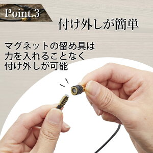 【送料無料】コラントッテネックレスRevolリボル磁気ネックレス医療機器正規品男女兼用新作肩こり首こりおしゃれ在宅テレワーク【延長保証】
