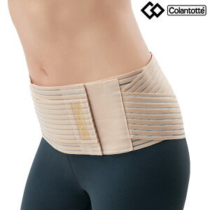 腰 サポーター フィットネス ダイエットの通販 価格比較 価格 Com