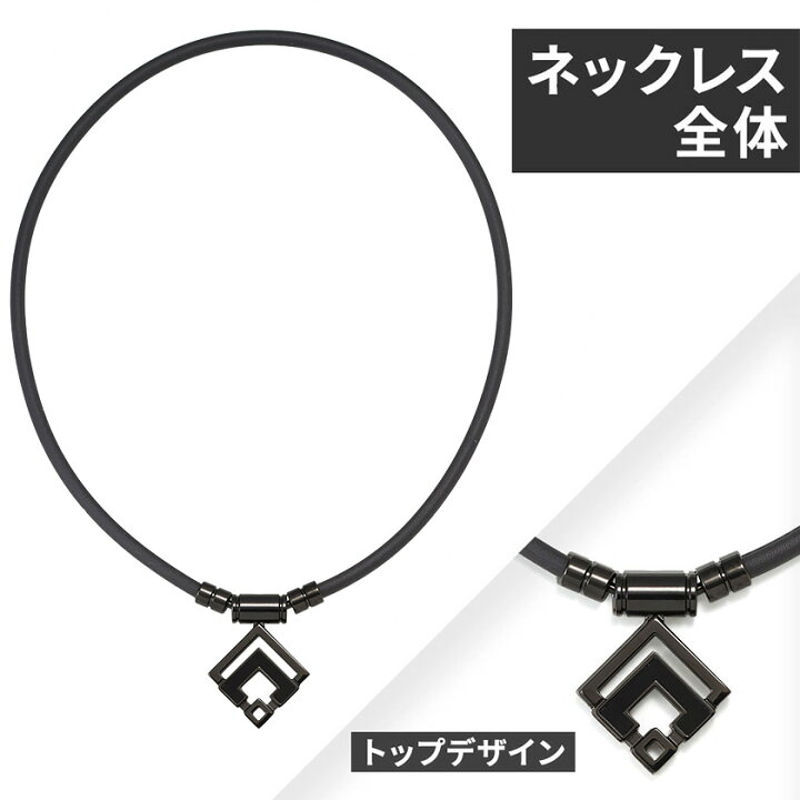 楽天市場】【ポイント10倍・楽天1位獲得】 コラントッテ TAO 