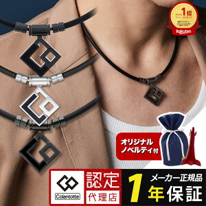 y|Cg10{ ΐSI舤pz Rgbe TAO lbNX AURA }bgubN ubN×ubN ubN×Vo[ ClbNX Y fB[X F쏹 RD^ X|[c 