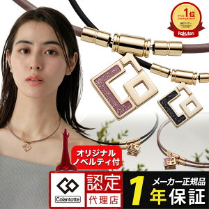 y|Cg10{ F㗝XzRgbe TAOlbNX X AURA mini ^I AE ~j ClbNX ubN x_[ VpS[h 킢 ׂ fB[X 