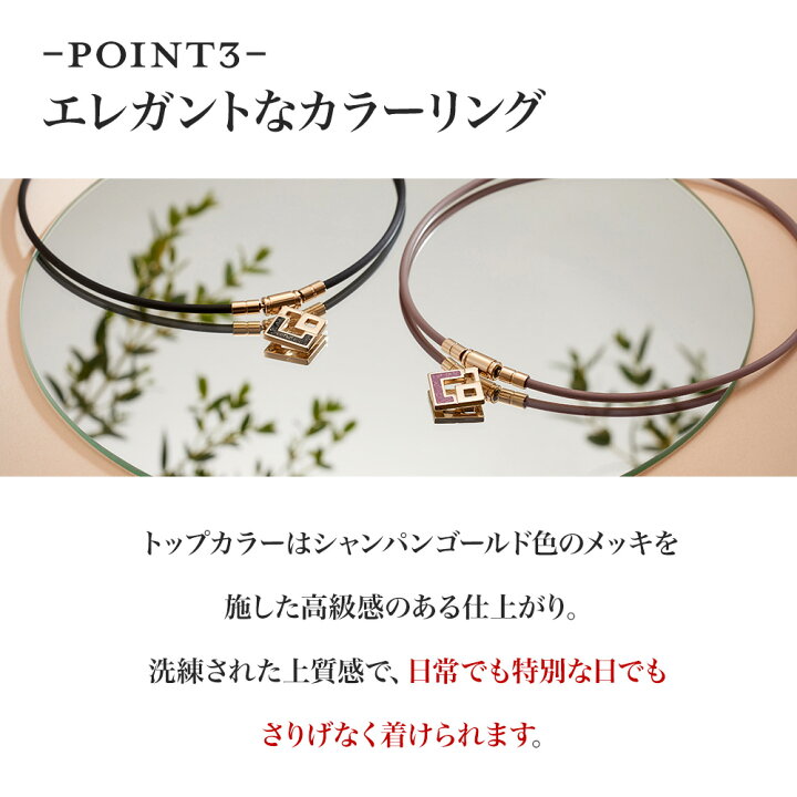 楽天市場】コラントッテ TAOネックレス スリム AURA mini タオ アウラ  