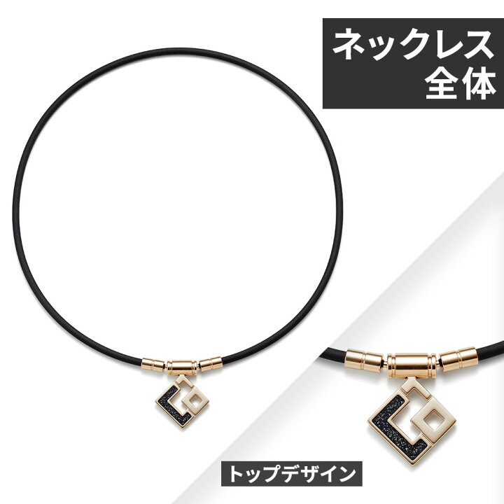 楽天市場】コラントッテ TAOネックレス スリム AURA mini タオ アウラ  