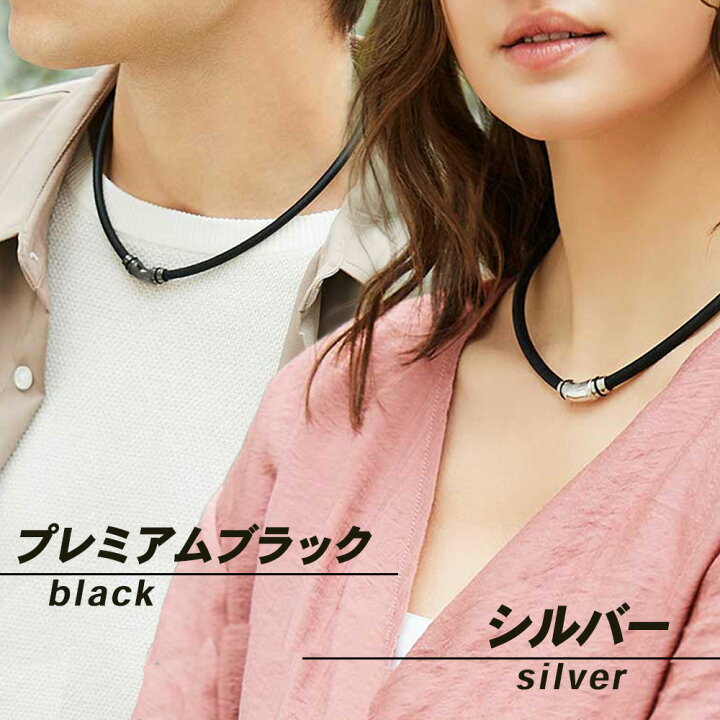 楽天市場】【ポイント10倍 認定代理店】【楽天1位獲得】コラントッテ 