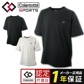 コラントッテSPORTS コンディショニングシャツ ショートスリーブ ショルダーロゴ スポーツ 正規品 男女兼用 メンズ レディース 磁気 半袖 肩こり オールシーズン 快適 血行促進 回復 磁石 医療機器 ウェア