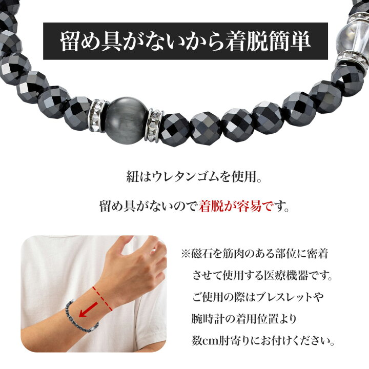 楽天市場】コラントッテ ループ LUCEα ルーチェ アルファ colantotte 