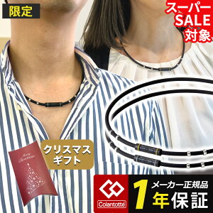 ClbNX Rgbe lbNX bNlbN N RAKU  Mtg 싅I AX[g X|[c Ë@F ݔz ObY S[h Vo[ Y fB[X?N