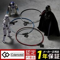 コラントッテ ネックレス STAR WARS MODEL 数量限定コラボ スターウォーズ DARTH VADER R2-D2 STORMTROOP…