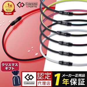 y|Cg5{ F㗝Xzyő1Nۏ؁z ClbNX X|[c VR Rgbe SPORTS lbNX SR140 NEXT {fBPA AX[g 싅 jO St  Y fB