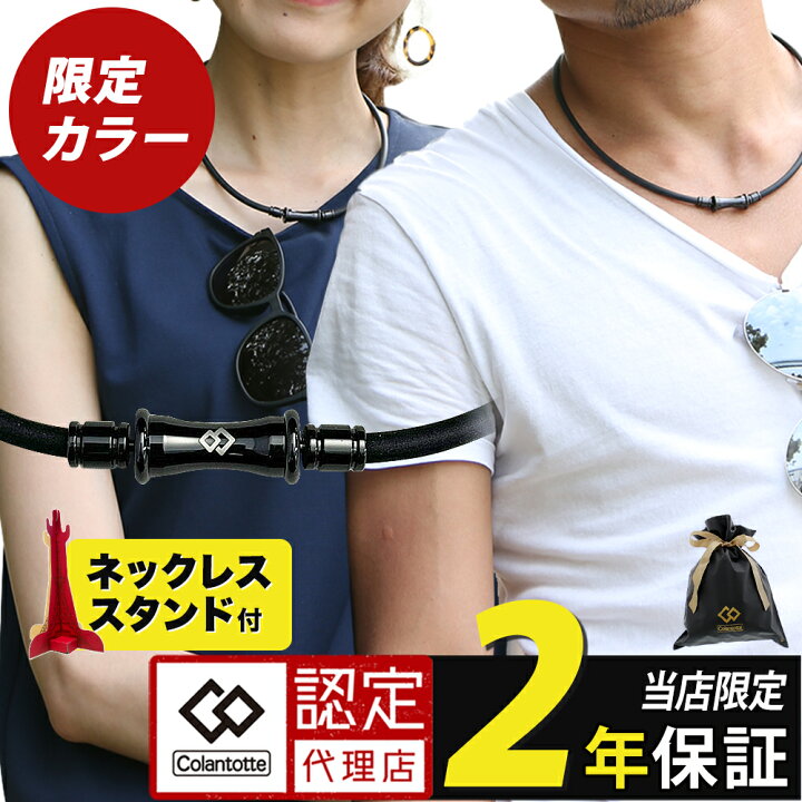 楽天市場】【ポイント10倍・レビューで2年保証】【楽天1位獲得 