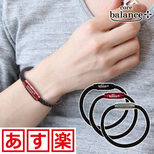 RA oX uXbg core balance bracelet ubNVJ z VRz ÓdCh~ ÓdC }CiXCI RAoX