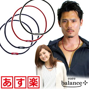 RA oX lbNX core balance ubNVJ z VRz ÓdCh~ ÓdC }CiXCI necklace RAoX