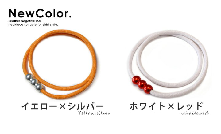 楽天市場】送料無料 エルグ erg シナプスネックレス WAVE アクセサリー 