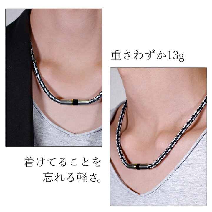phiten ファイテン RAKUWAネックレス REVO 50センチ 試着程度 （Phiten 