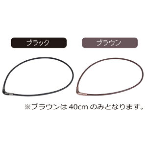 送料無料ファイテンRAKUWAネックX100チョッパーモデルphitenラクワ/アクアチタンネックレス/送料込/羽生結弦選手愛用/ファイテンX100/phitenX100/純チタンネックレス/ファイテンネックレス/ファイテンx100/ファイテンrakuwaネックx100