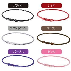 楽天市場 ファイテン Rakuwa X50 ネックレス 磁気ネックレスの通販ほぐしや本舗