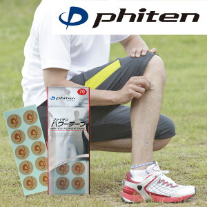 t@Ce p[e[v 70 phiten Power tape t@Ce p[e[v