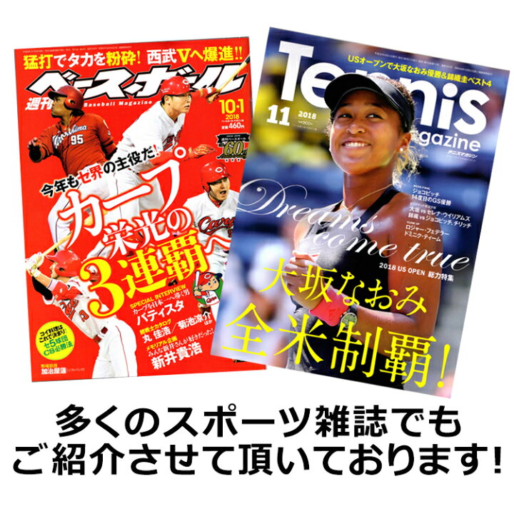 楽天市場】ザオラル Zaoral リカバリーネックレス 医療機器 磁気ネックレス 野球選手 ネックレス スポーツアクセサリー メンズ レディース 健康 ネックレス 健康アクセサリー ザオラル ネックレス 父の日にも リミテッド カラーも スポーツ ネックレス 肩こり 解消グッズ ... 楽天市場】ザオラル Zaoral リカバリーネックレス 医療機器 磁気ネックレス 野球選手 ネックレス スポーツアクセサリー メンズ レディース 健康 ネックレス 健康アクセサリー ザオラル ネックレス 父の日にも リミテッド カラーも スポーツ ネックレス 肩こり 解消グッズ ...