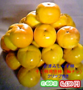 y΂낤IzÂ݂炸``pa`iiVj唠iNbvtjE`EYiÎᏼsj`/a`/`///󂠂//ʕ/H