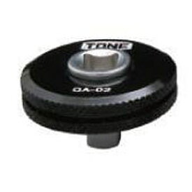 TONE（トネ） クイックアダプター QA-02 ●差込角6.35mm（1/4inch） ●出力角6.35mm（1/4inch）差込角 ●