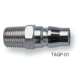 TONE（トネ） エアーガン用プラグ TAGP-01