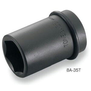 TONE�i�g�l�j �C���p�N�g�p�^�C���\�P�b�g 8A-35T �������p25.4mm�i1inch�j ����ʕ�35mm ��6�p ����ʕ�35mm