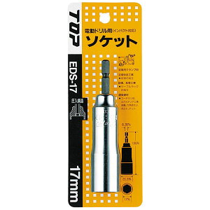 TOPigbvj dhp\Pbg EDS-24 dhp\PbgiCpNgΉj EDS-24