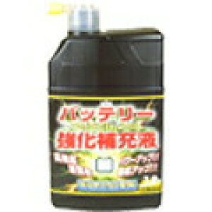 KYK(�É͖�i�H��) �o�b�e���[�����t �^�t�Z��1000 1L 01-151