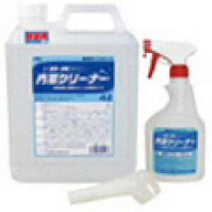KYK(�É͖�i�H��) �v���^�C�v�����N���[�i�[ 4L�Z�b�g 17-404