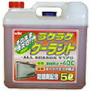 KYK(�É͖�i�H��) ���N���N�X�[�p�[�N�[�����g 5L(�m�Y���t) ��(55-003)/��(55-004) �m���A�~���^�C�v ���K�h�~