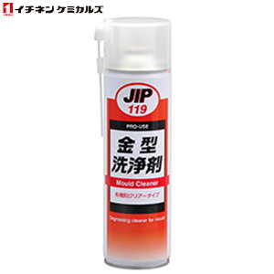 �C�`�l���P�~�J���Y JIP119 ���^���� 000119 �i�G�A�]�[���j 500ml