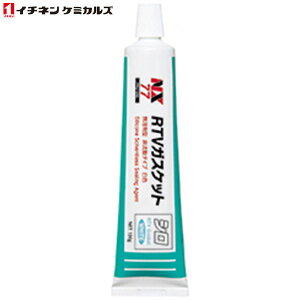C`lP~JY NX77 RTVKXPbg  000077