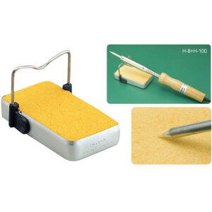 HOZANiz[Uj:ReN[i[ H-8 H-8