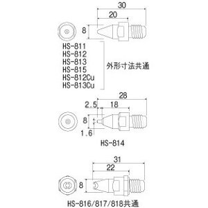 y[֑zHOZANiz[Uj mY HS-815