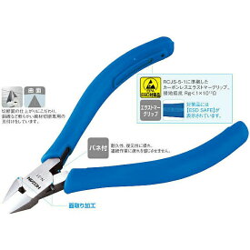 【メール便送料無料】HOZAN（ホーザン） ミニチュアニッパー103mm N-31 N-31