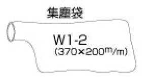 �I�I�T�� W101�p �W�o�� W1-2 W1-2