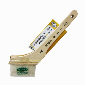 �X�e�b�v �{�E�d�l �j�X�p���� 70mm 4957787110704