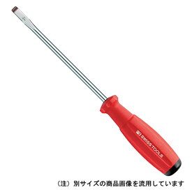 【メール便送料無料】PB SWISS TOOLS（PBスイスツールズ） スイスG・マイナスドライバー 8100.2-100 7610733078875 作業工具 ソケット