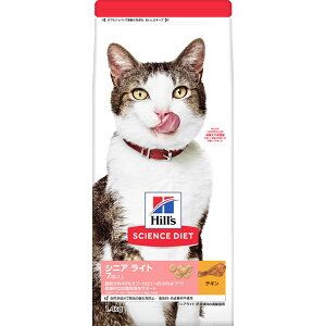 Hill'siqYj TCGXE_CGbgVjACg 7Έȏ얞X̍Lp`L 1.4kg 0052742063959 Lpt[h NBX^_[h hCE 1Kgȏ2Kg